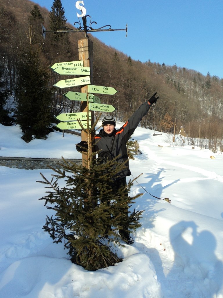 Дмитрий Штыблик | Киев