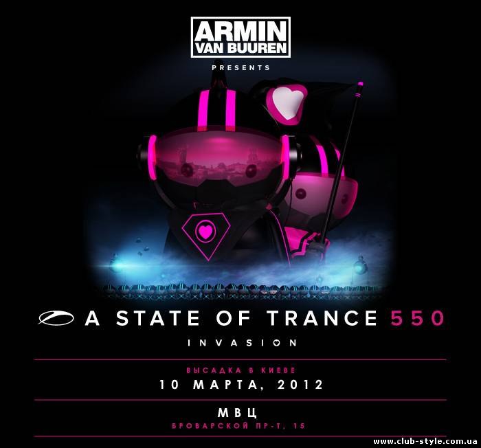 Саша Ясинский | Киев