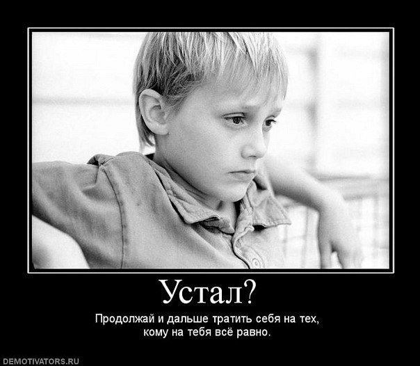 Володимир Сподарик | Львов