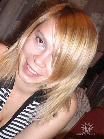 Ирусик Кириленко(Мисюра) | Каменское / Днепродзержинск