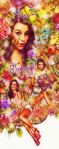 Даша Диланская | 