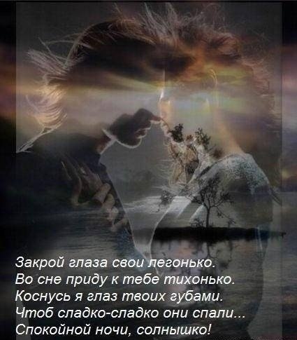 Любовь Макаренко | Санкт-Петербург