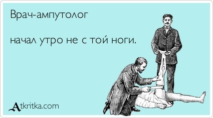 Юра Прокопишин | 
