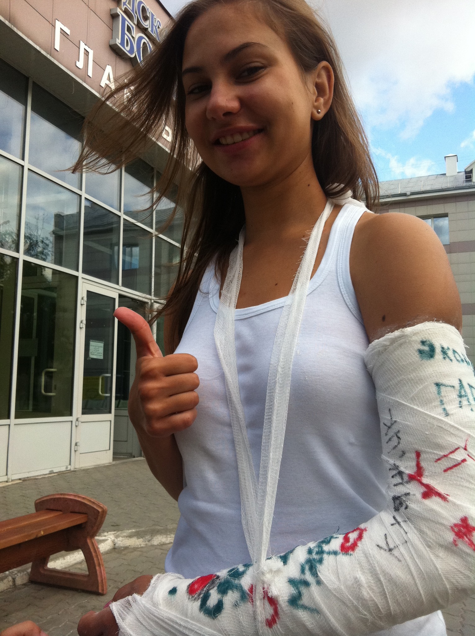 Фото профиля