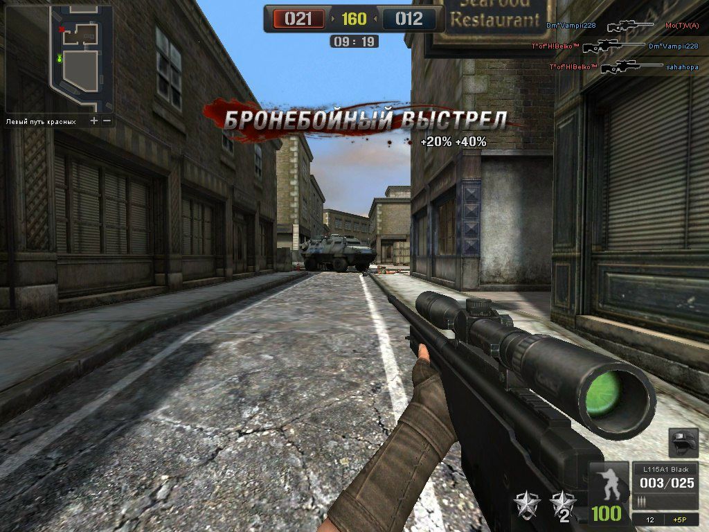 Сергей Пушкарёв | 