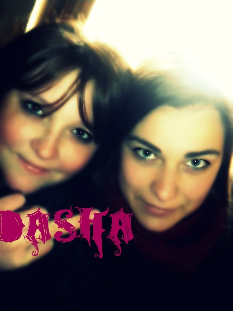 Cушко Світлана | Киев