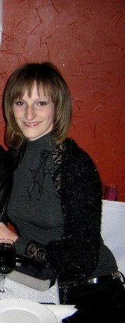 Татьяна Рехлицкая | Хмельницкий