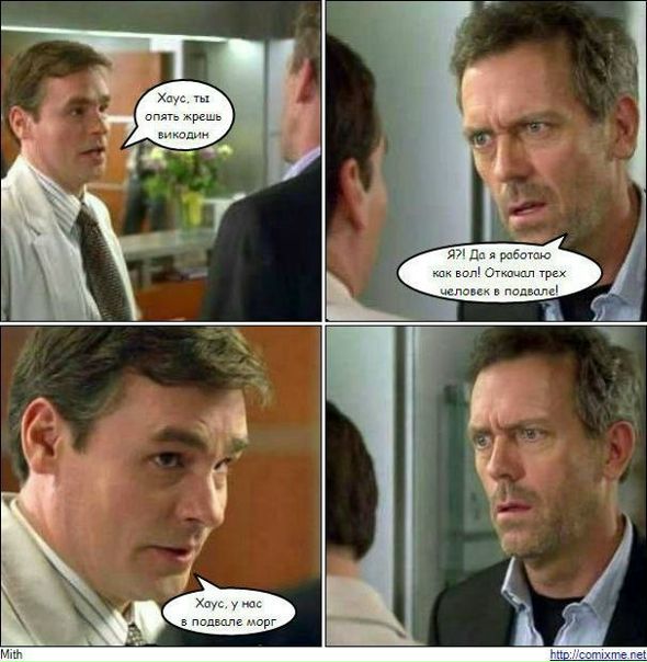 №109, Антон Гуторов, 42 года, Благовещенск №109, Антон Гуторов, 42 года, Благовещенск