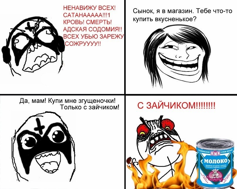 Владислав Пряжников | Москва