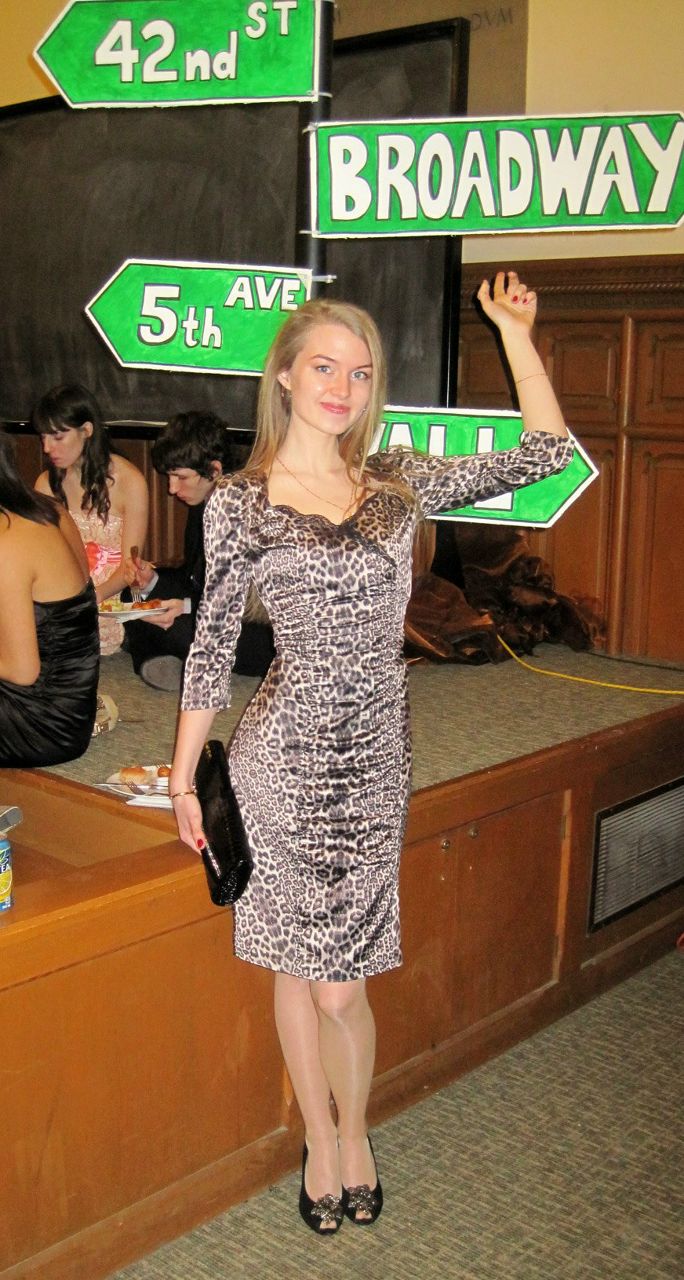 Лена Непокрытова Amylee_ | Прокопьевск