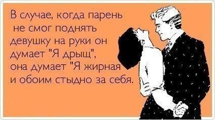 Алёна Евдокимова | Новосибирск