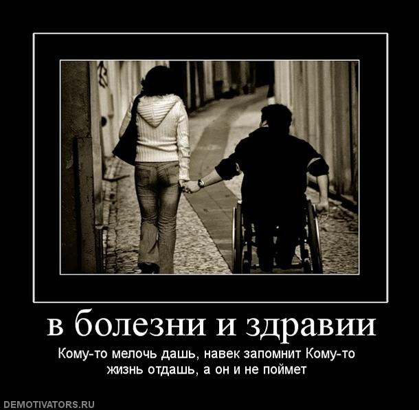 Анатолій Гаврилюк | Чернигов