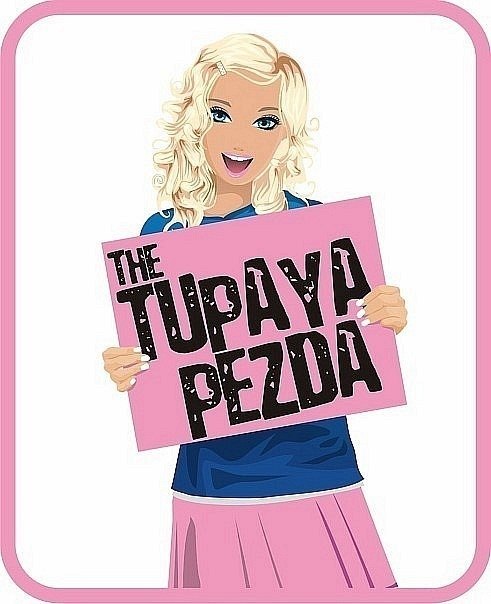 Константин Рылин | Москва