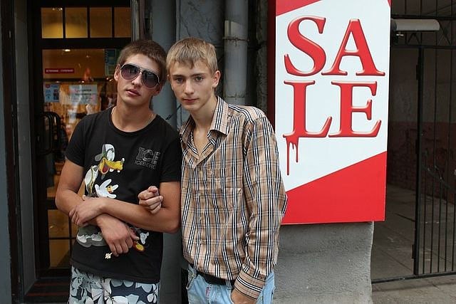 Влад Русин ..... | Саратов