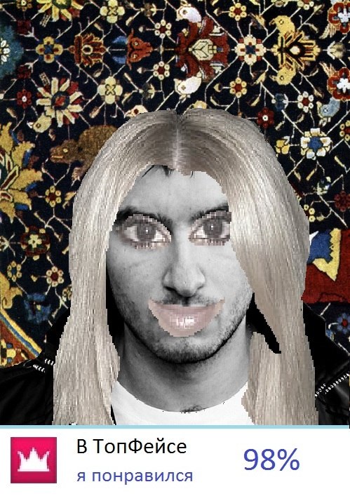 Атём Кысов | 