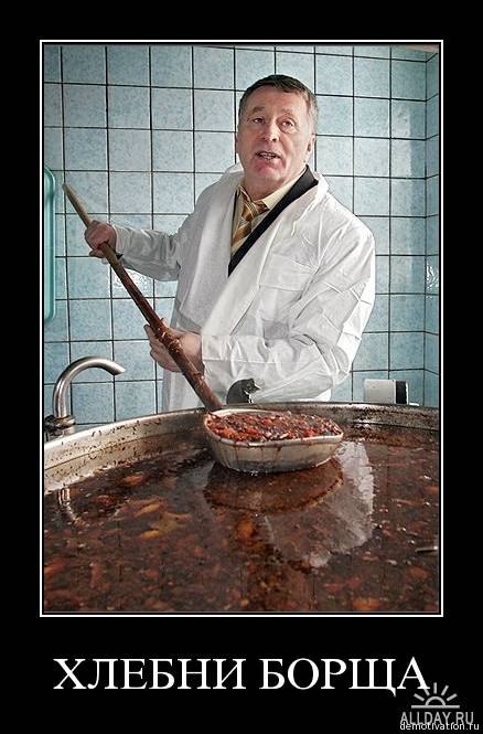 Игорь Капликов | Санкт-Петербург