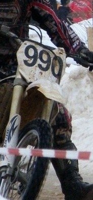 Анна Курилина | Дубна