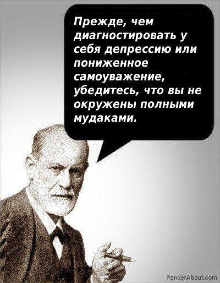 Вова Купянский | Харьков