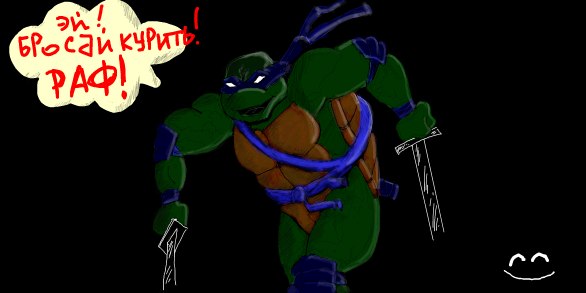 Иван Федин | Санкт-Петербург