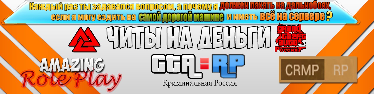 статья за игры на деньги статья за игры на деньги