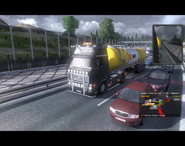 Лёпа Данилов, Россия, Томск