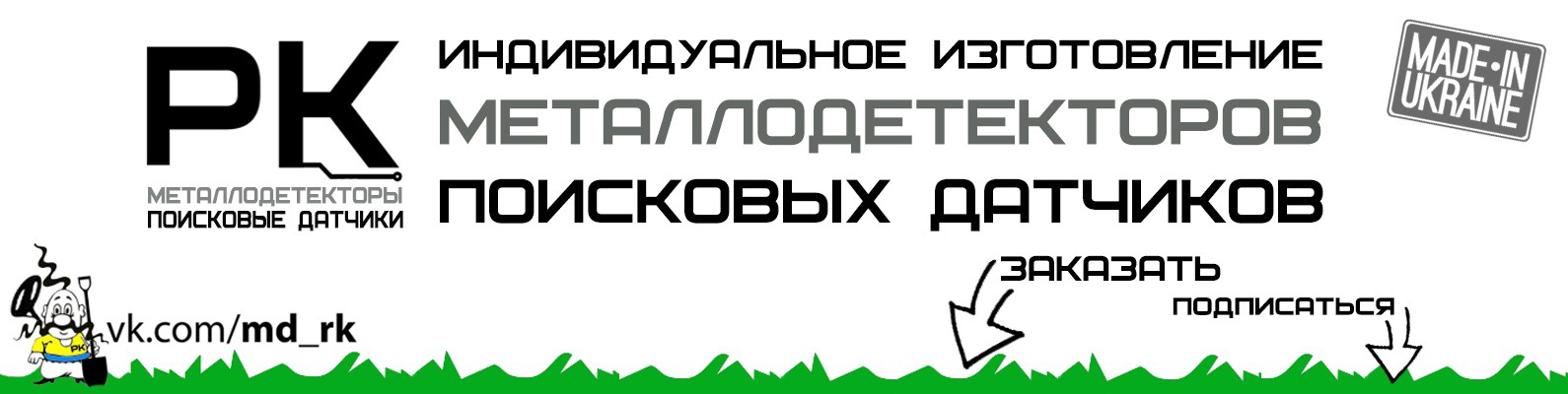 Квазар Интернет Магазин Донецк