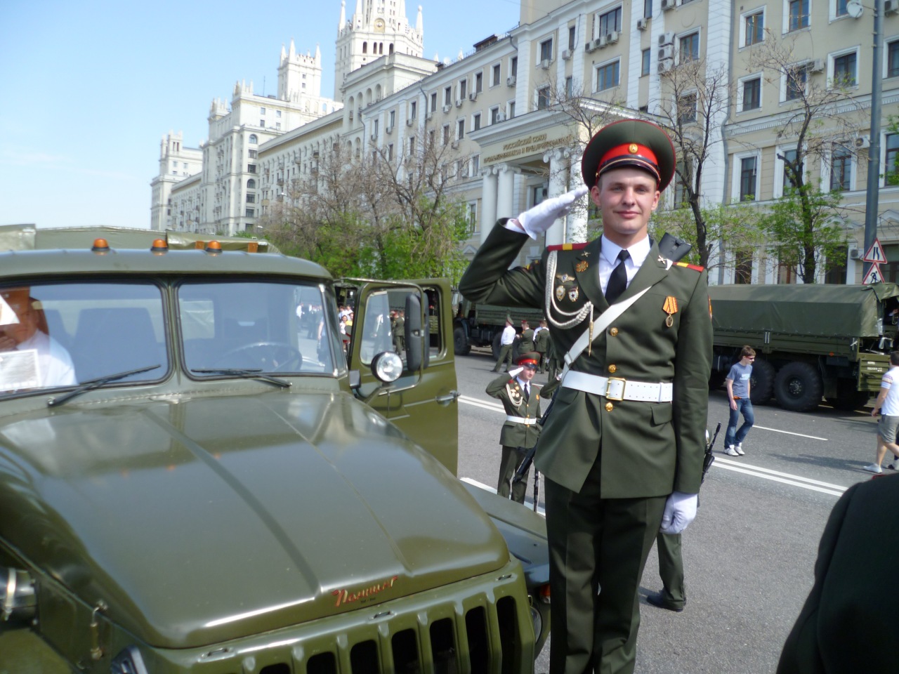 Фото профиля