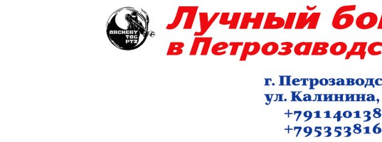 Лидер Мв Интернет Магазин
