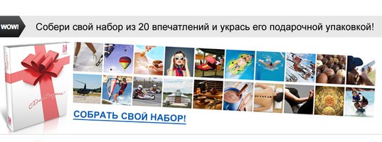 Товары Со Смыслом Интернет Магазин