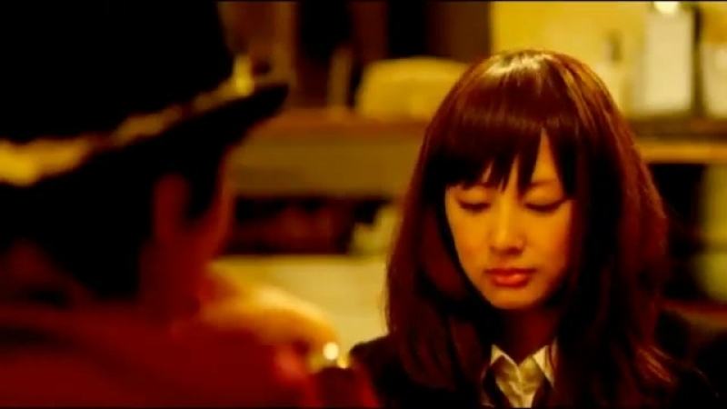 PARADISE KISS