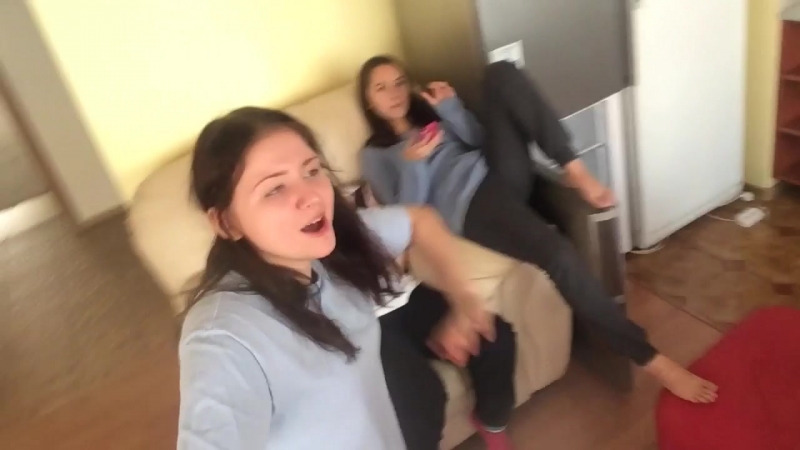 Пати на