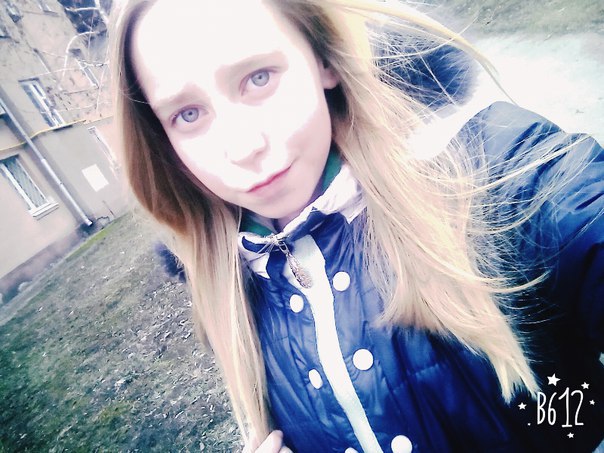 ليزا جريشا, Украина, Харьков