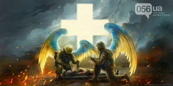 Миша Швець, Украина, Киев