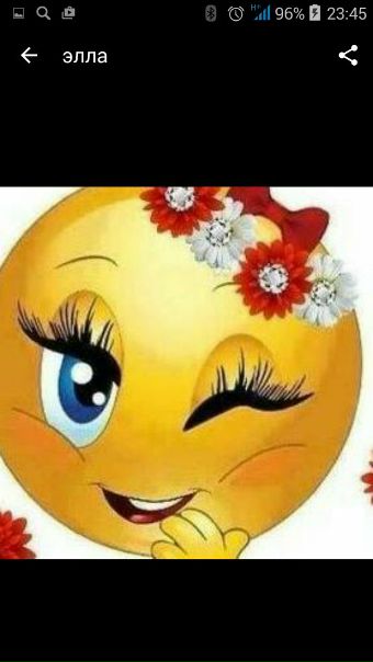 Валентина Бедыс