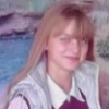 Аватар: Татьяна Акчибаш