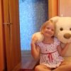 Аватар: Даша Козявина