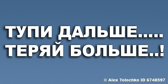 №10, Татьяна Ковалева, 15.09, Волжский №10, Татьяна Ковалева, 15.09, Волжский