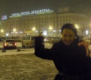 Фотография Она Волчица