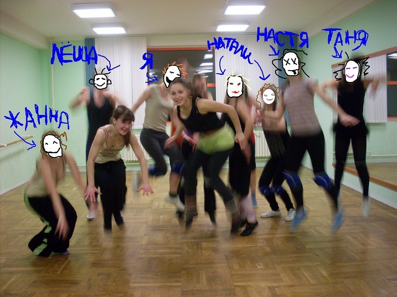 Фото профиля