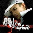 №47, Міша Мурочек, Мукачево №47, Міша Мурочек, Мукачево