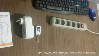 Радиоуправляемая розетка Сокол F30