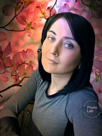 Ленчик Новикова