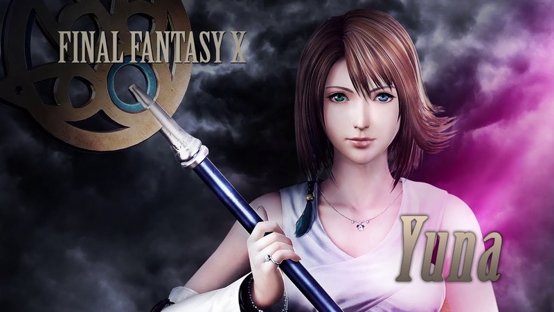 DISSIDIA FINAL FANTASY NT Yuna