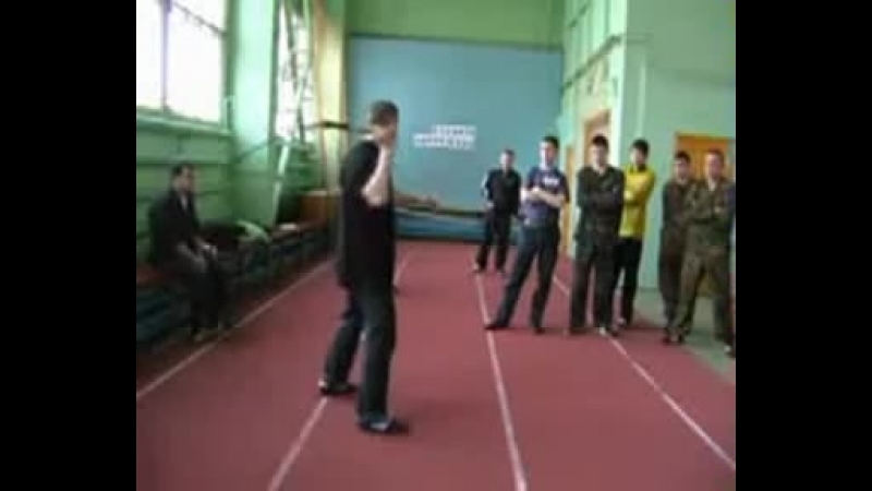 Нагайка