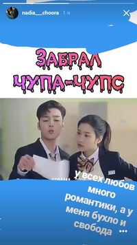Нино Волонтир