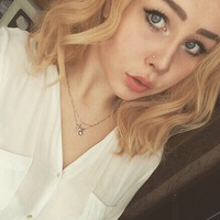 Ирина Алферова