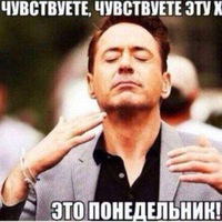 Александр Алексеенко