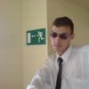 Аватар: Максим Ильин