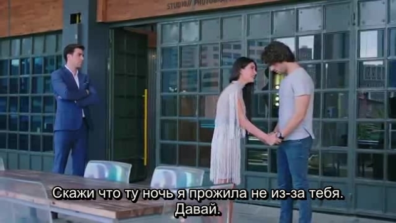 Г жа Фазилет и ее дочери отрывок к 14 серии(русские