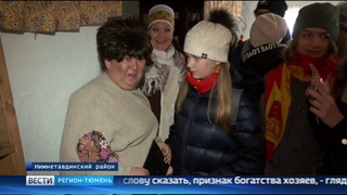 Участникам фестиваля «Птенец» показали сибирскую Швейцарию